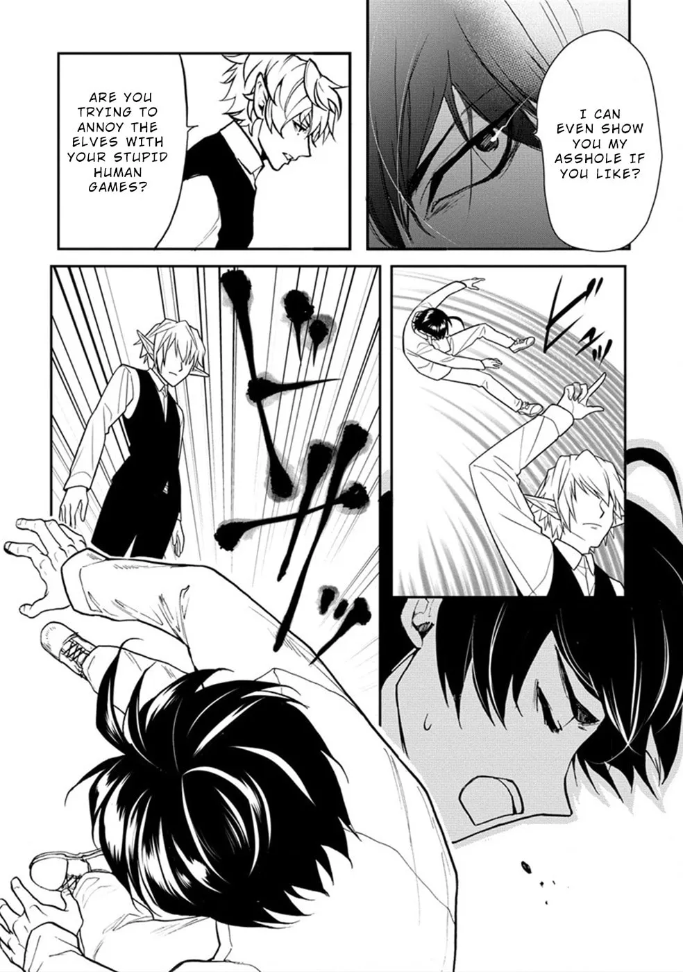 Read Human Ranch chapter 20 image 11 on Lezhin