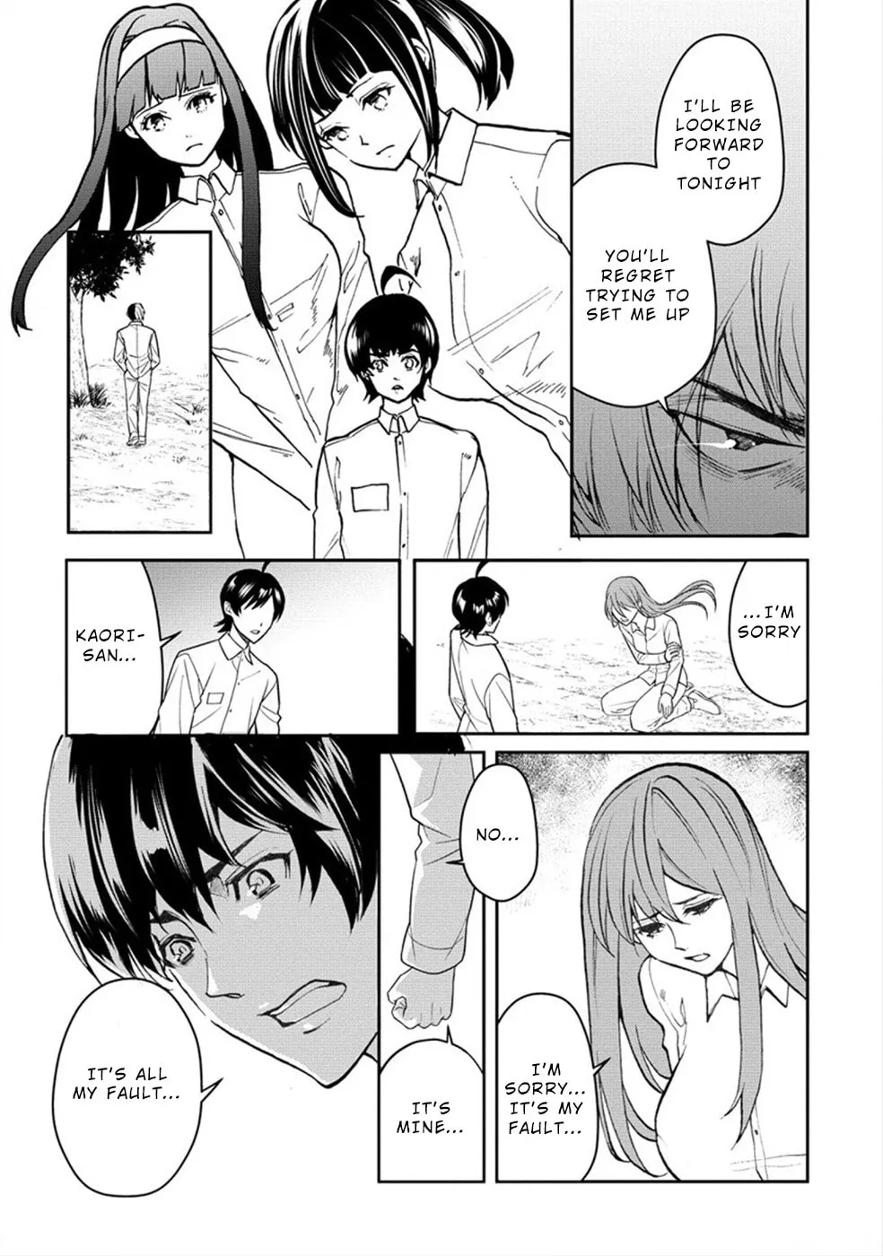 Read Human Ranch chapter 20 image 13 on Lezhin