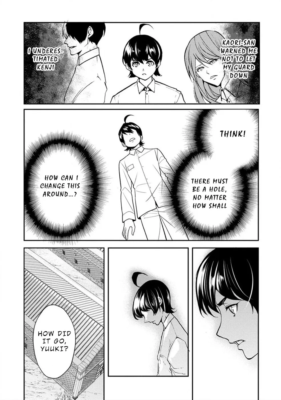 Read Human Ranch chapter 20 image 14 on Lezhin