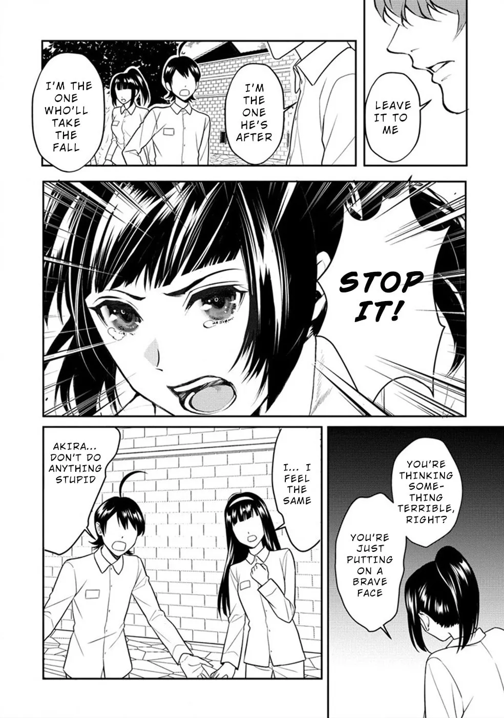 Read Human Ranch chapter 20 image 16 on Lezhin