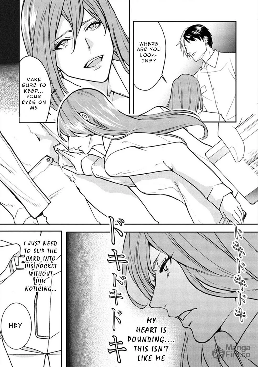 Read Human Ranch chapter 20 image 5 on Lezhin
