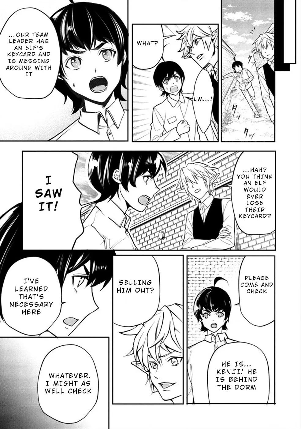 Read Human Ranch chapter 20 image 7 on Lezhin