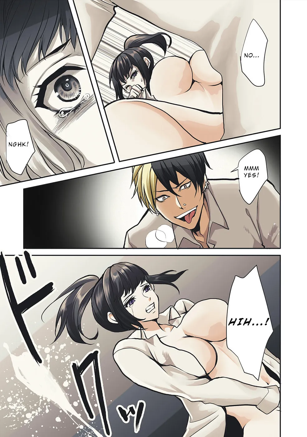 Read Human Ranch chapter 21.5 image 10 on Lezhin
