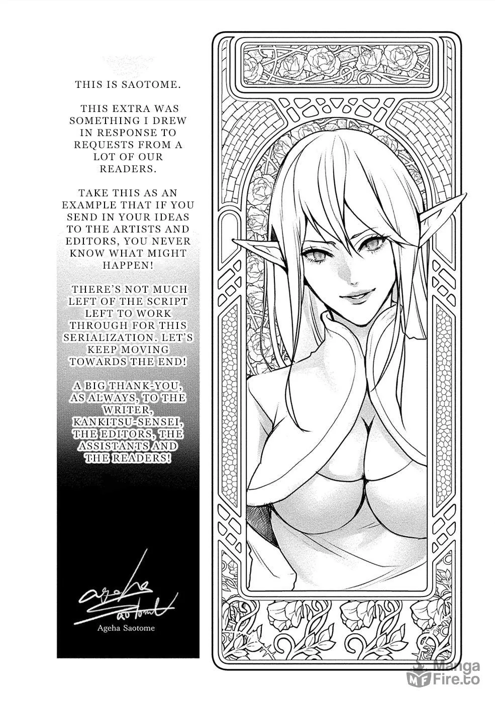 Read Human Ranch chapter 21.5 image 14 on Lezhin