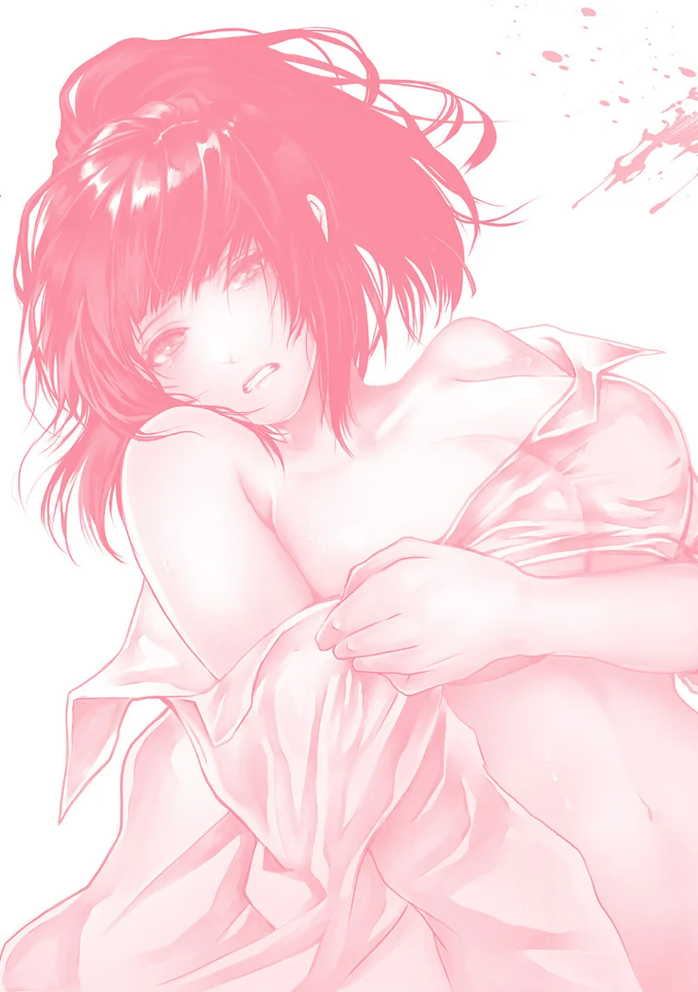 Read Human Ranch chapter 21.5 image 16 on Lezhin