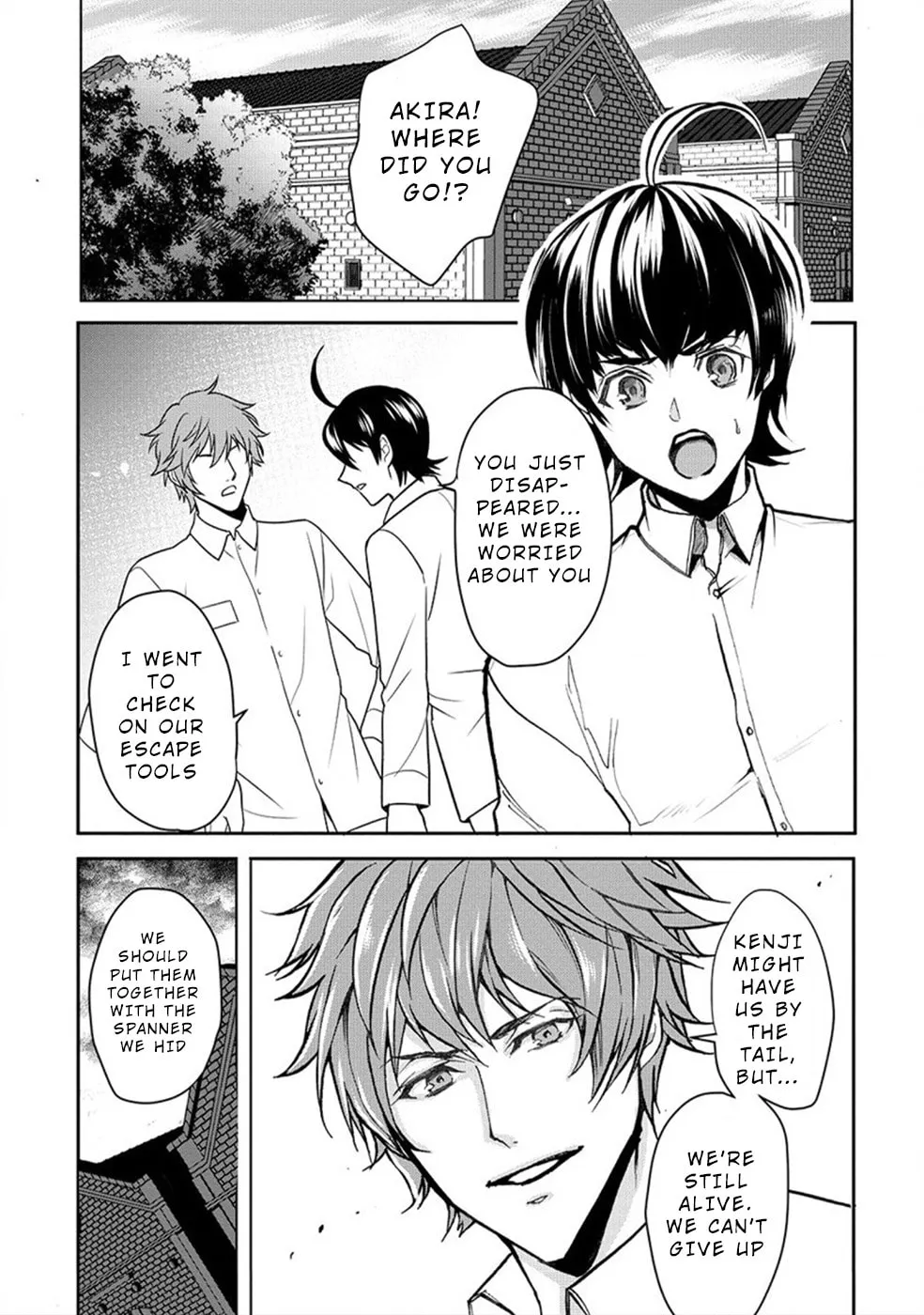Read Human Ranch chapter 21 image 1 on Lezhin