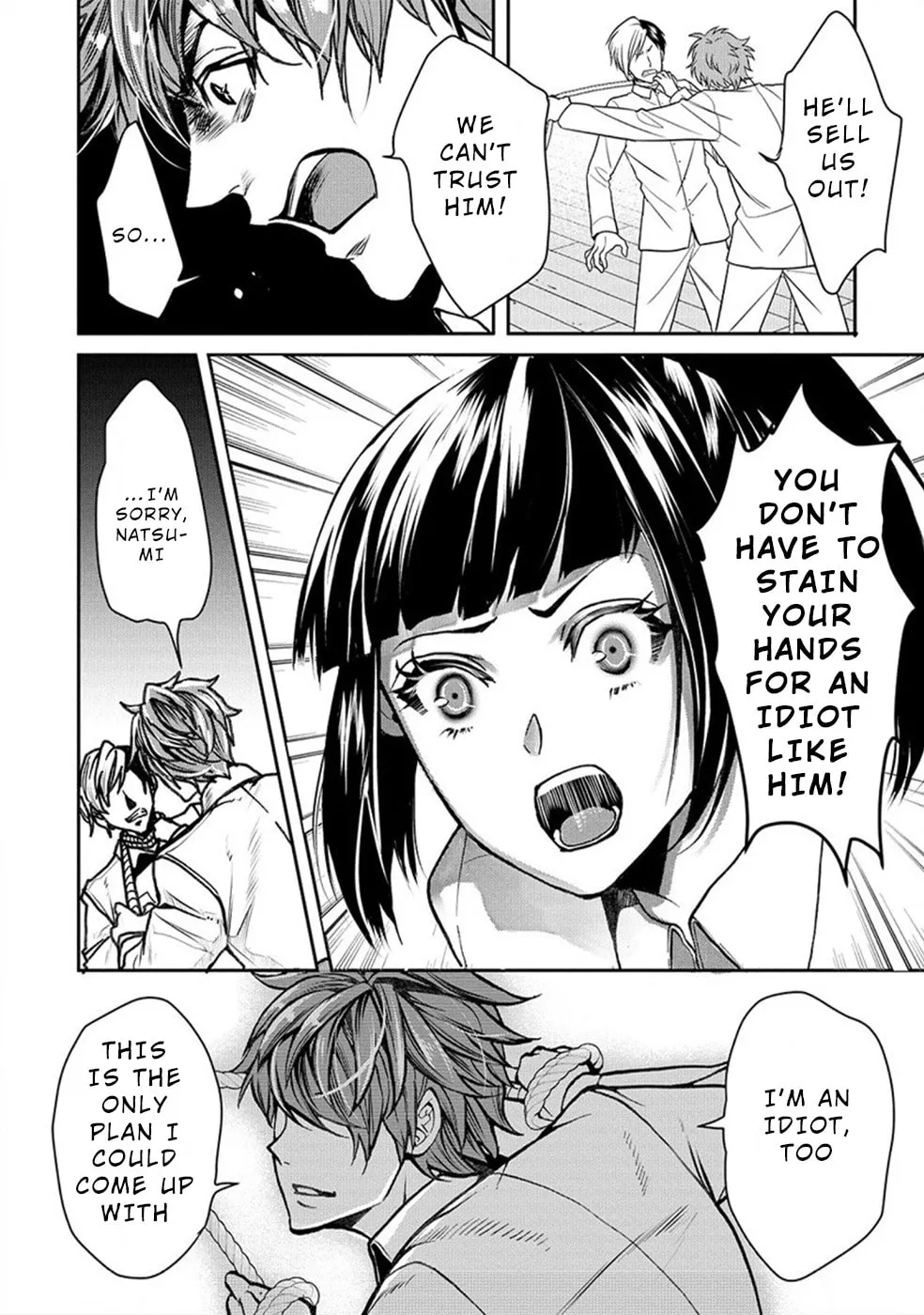 Read Human Ranch chapter 21 image 13 on Lezhin