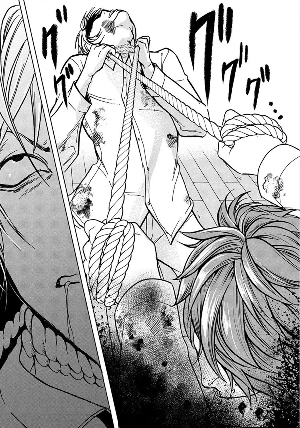 Read Human Ranch chapter 21 image 22 on Lezhin