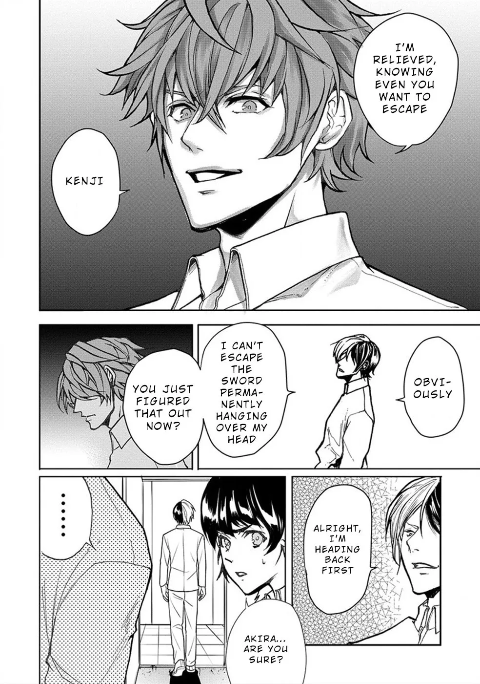 Read Human Ranch chapter 21 image 7 on Lezhin