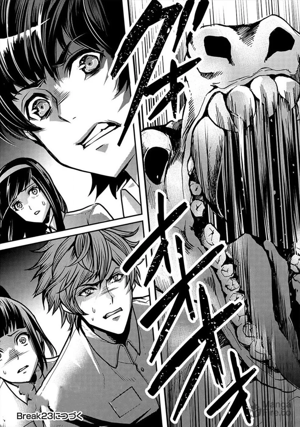 Read Human Ranch chapter 22 image 24 on Lezhin