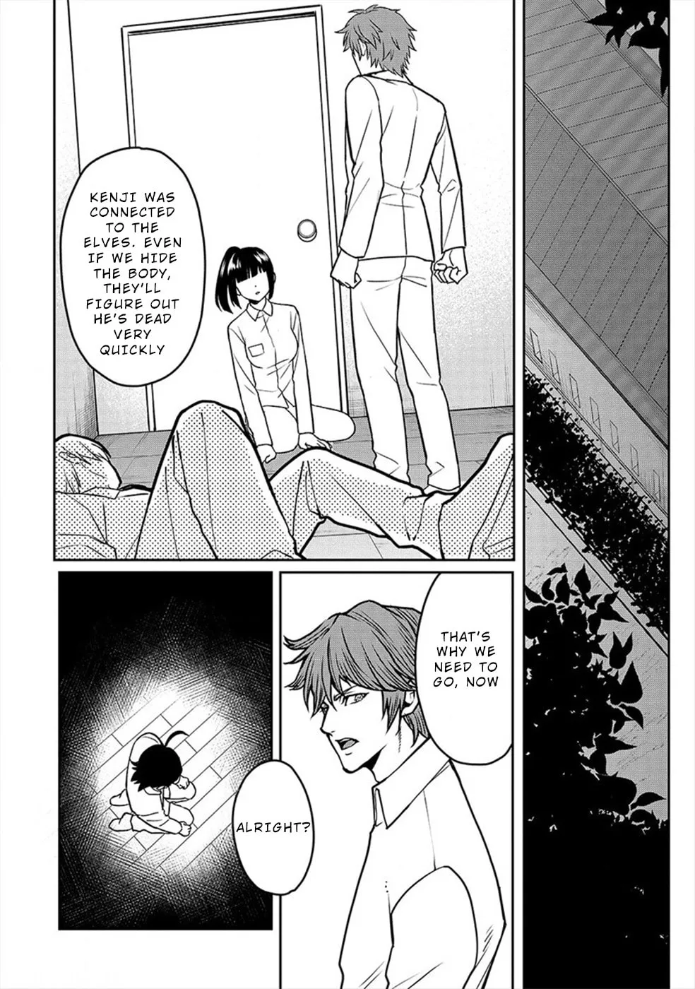 Read Human Ranch chapter 22 image 3 on Lezhin