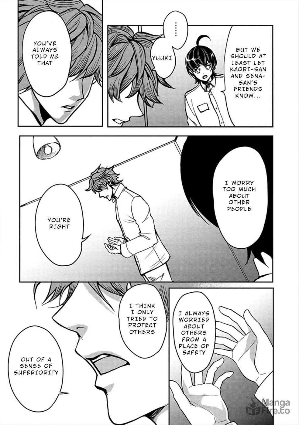 Read Human Ranch chapter 22 image 4 on Lezhin