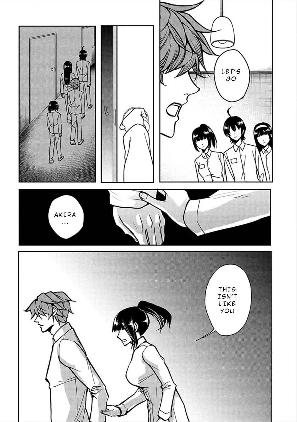 Read Human Ranch chapter 22 image 6 on Lezhin