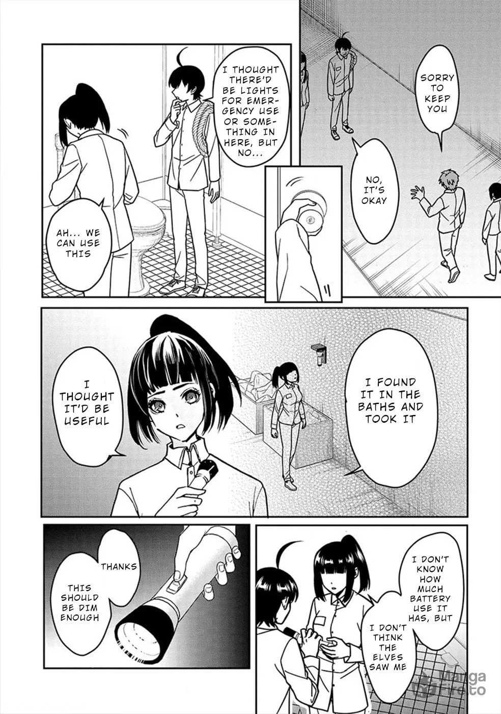 Read Human Ranch chapter 22 image 9 on Lezhin