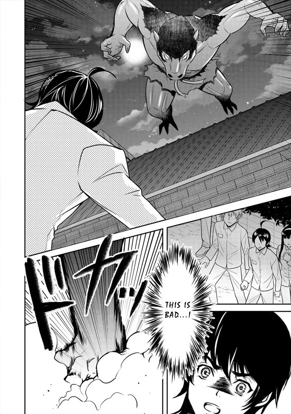 Read Human Ranch chapter 23 image 1 on Lezhin