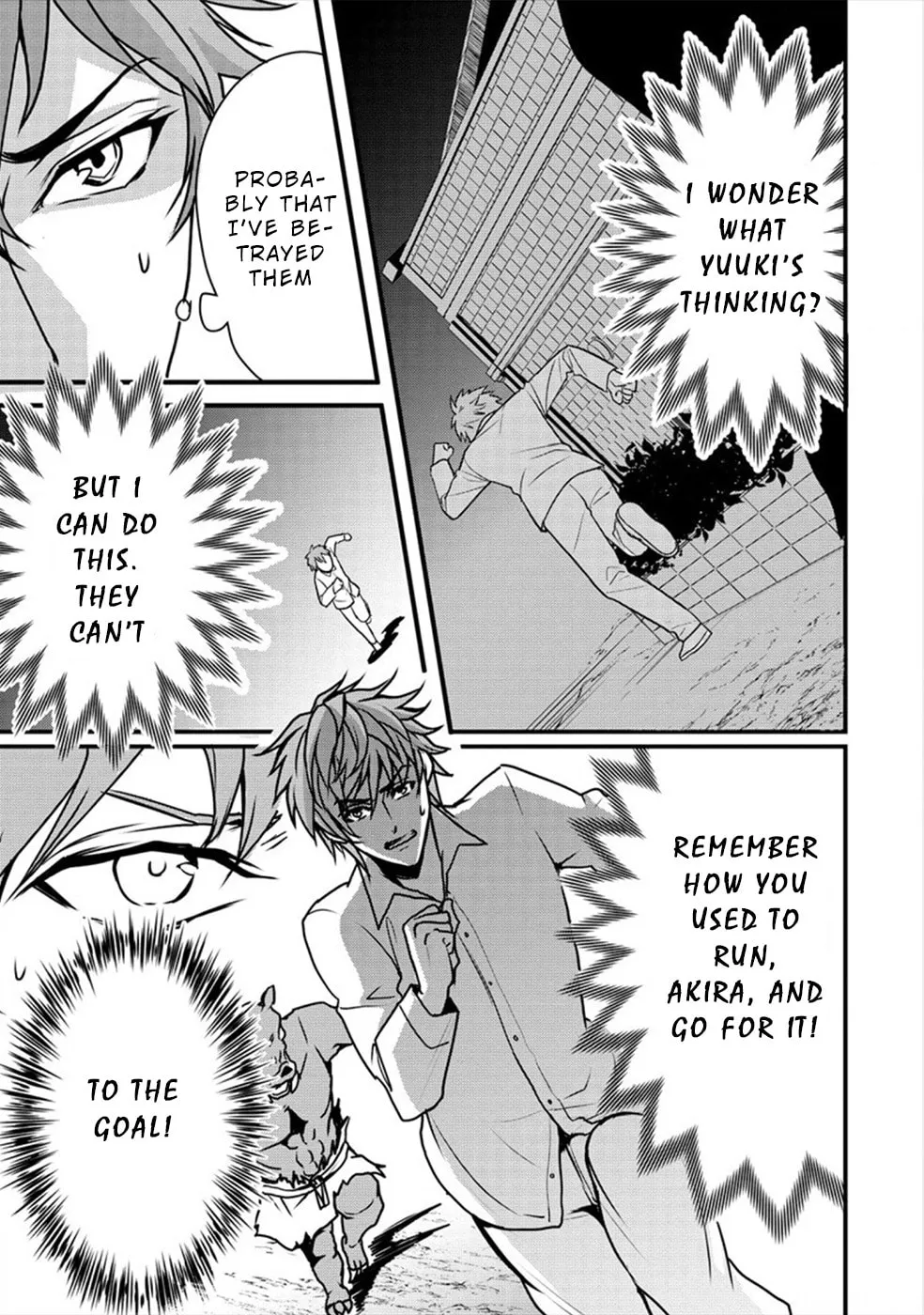 Read Human Ranch chapter 23 image 12 on Lezhin