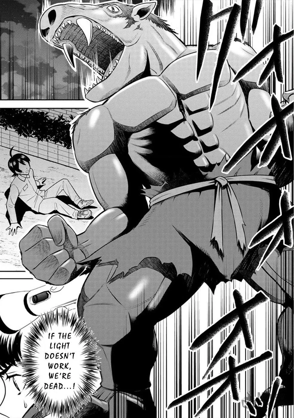 Read Human Ranch chapter 23 image 2 on Lezhin
