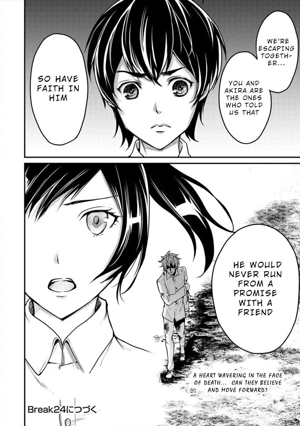Read Human Ranch chapter 23 image 21 on Lezhin