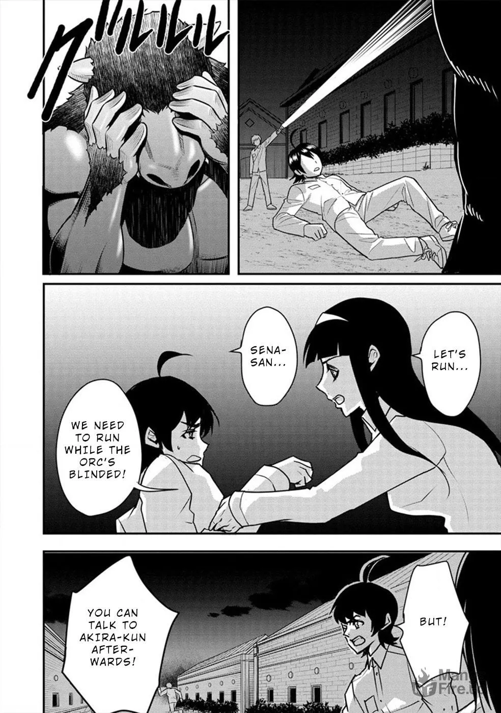 Read Human Ranch chapter 23 image 5 on Lezhin
