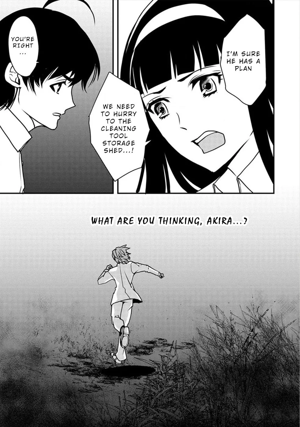 Read Human Ranch chapter 23 image 6 on Lezhin