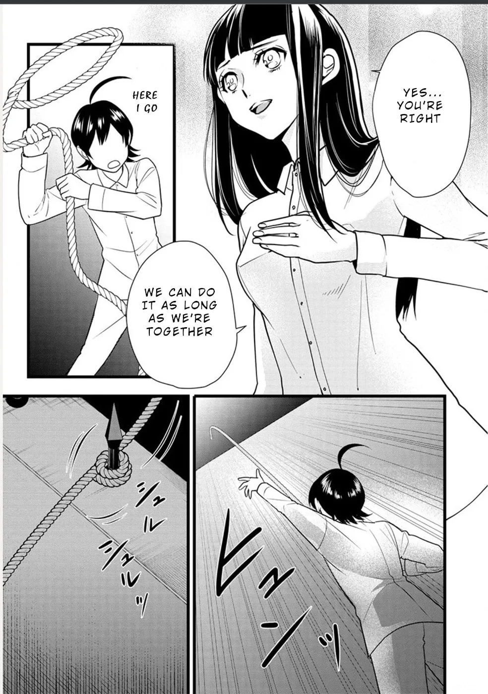 Read Human Ranch chapter 24 image 10 on Lezhin