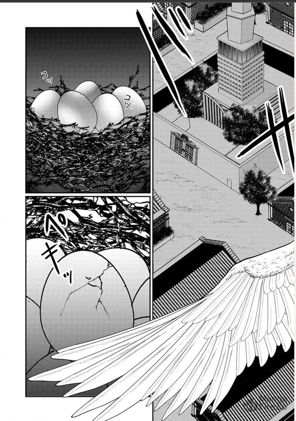 Read Human Ranch chapter 24 image 14 on Lezhin