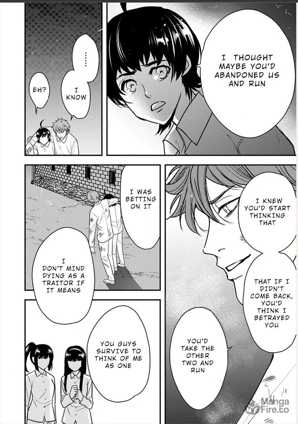 Read Human Ranch chapter 24 image 5 on Lezhin