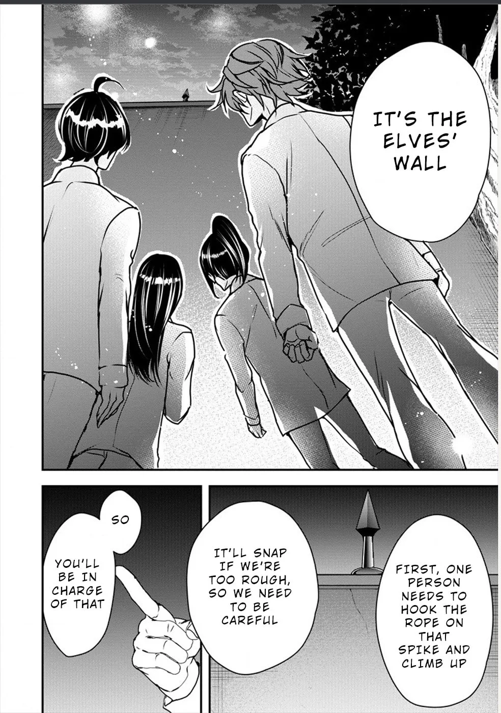 Read Human Ranch chapter 24 image 7 on Lezhin