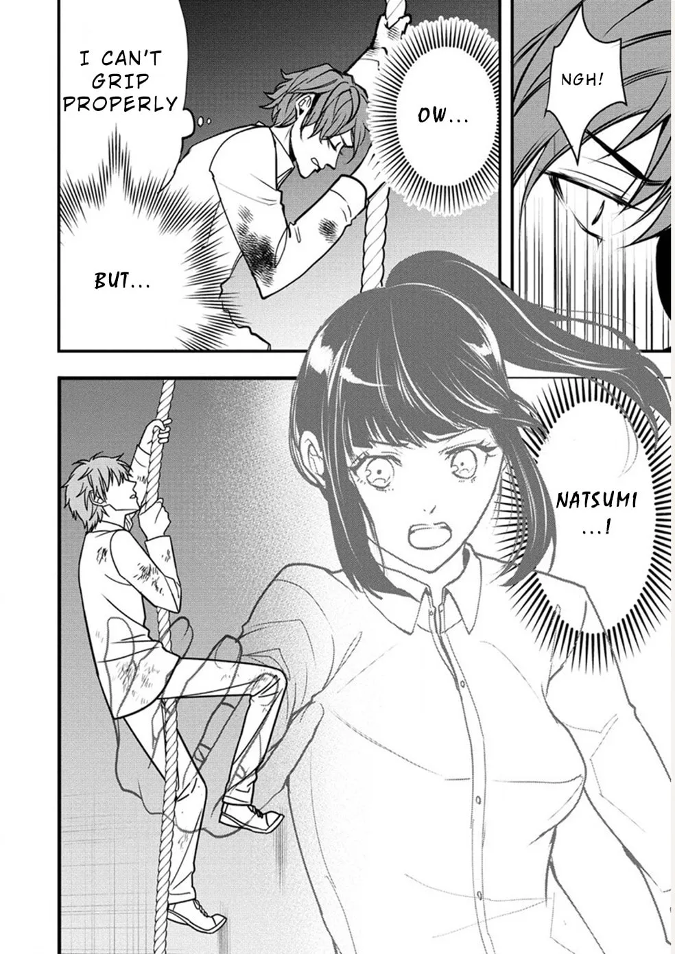 Read Human Ranch chapter 25 image 15 on Lezhin