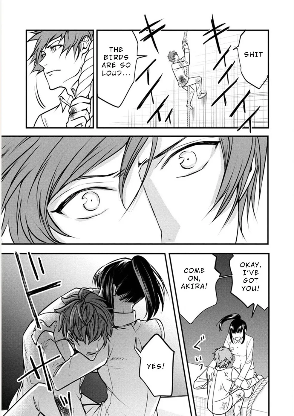 Read Human Ranch chapter 25 image 16 on Lezhin