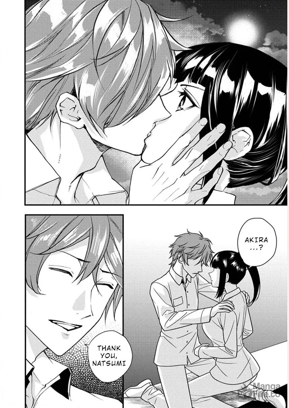 Read Human Ranch chapter 25 image 17 on Lezhin