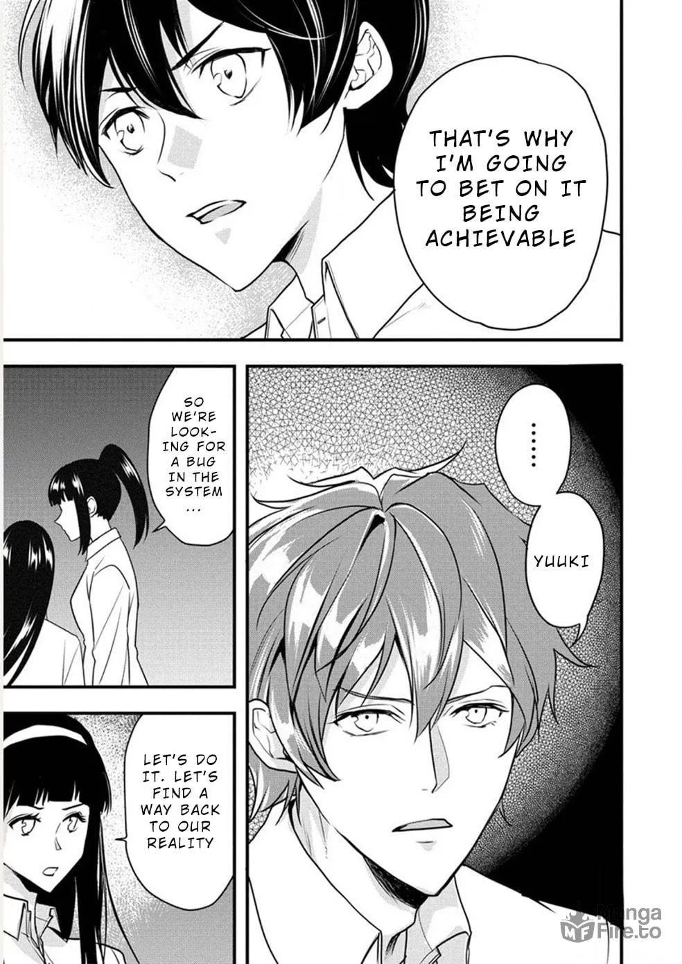 Read Human Ranch chapter 25 image 4 on Lezhin