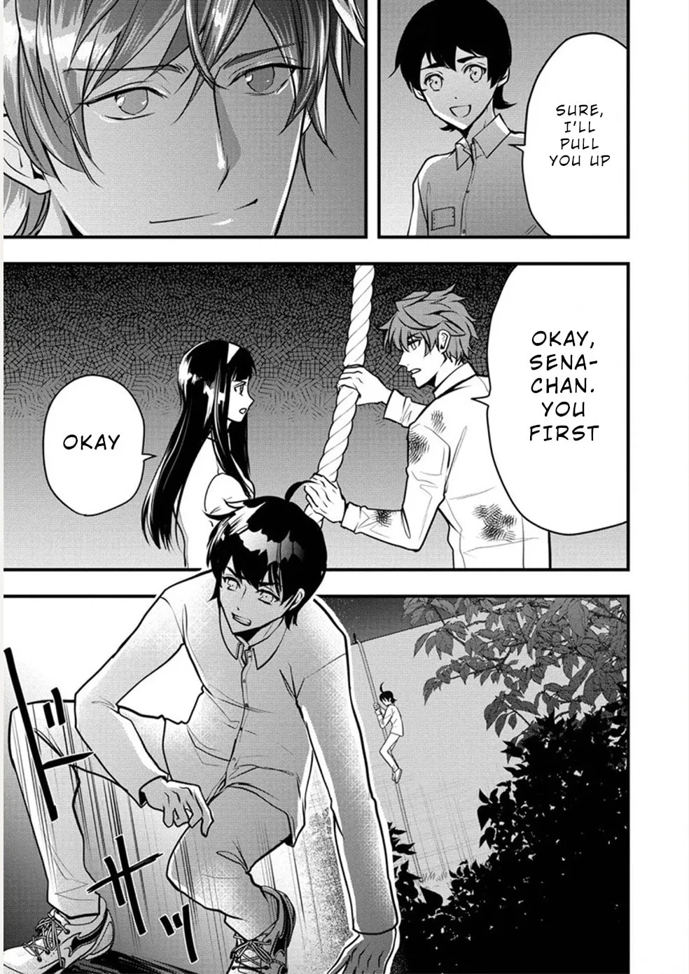 Read Human Ranch chapter 25 image 6 on Lezhin