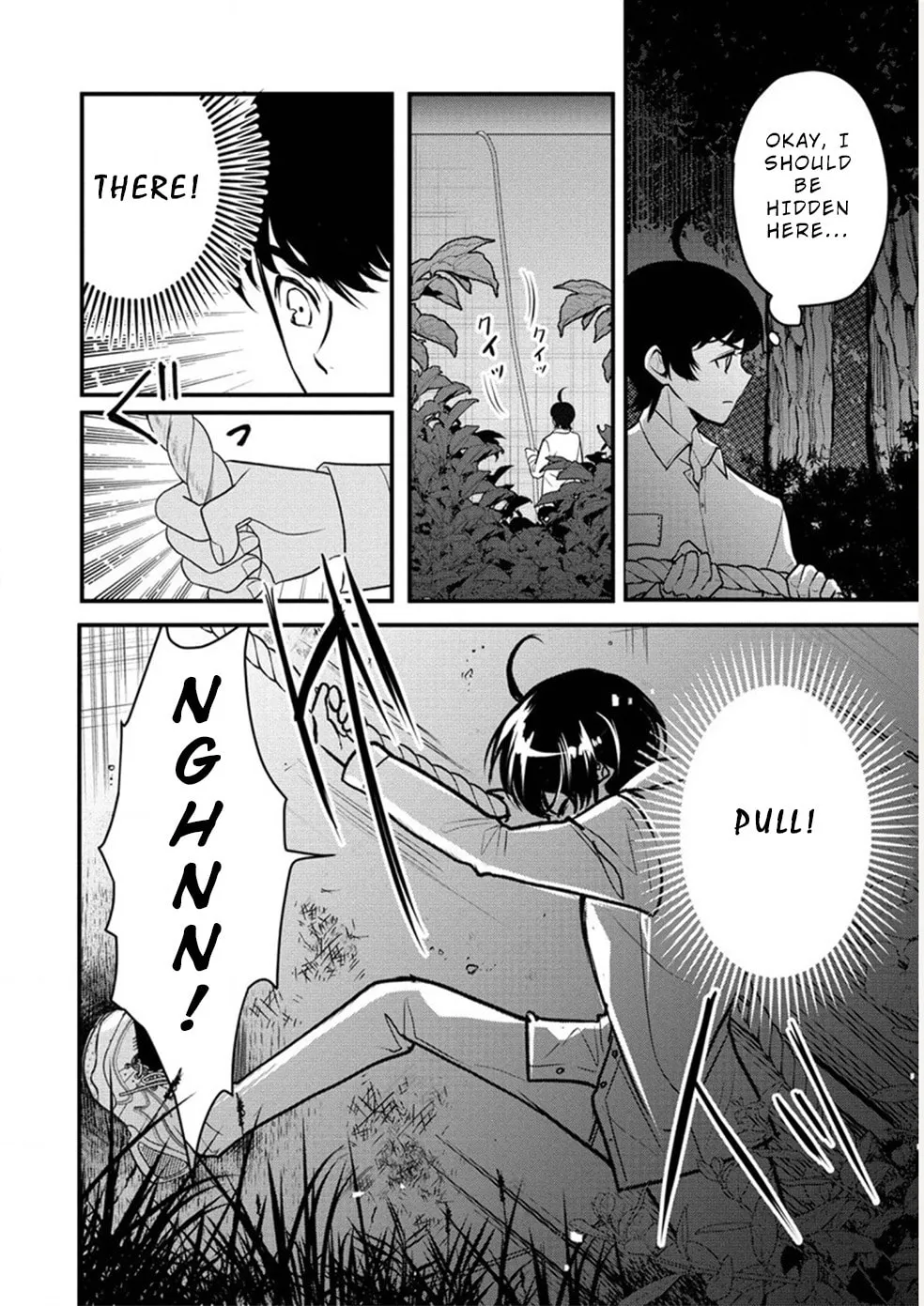 Read Human Ranch chapter 25 image 7 on Lezhin