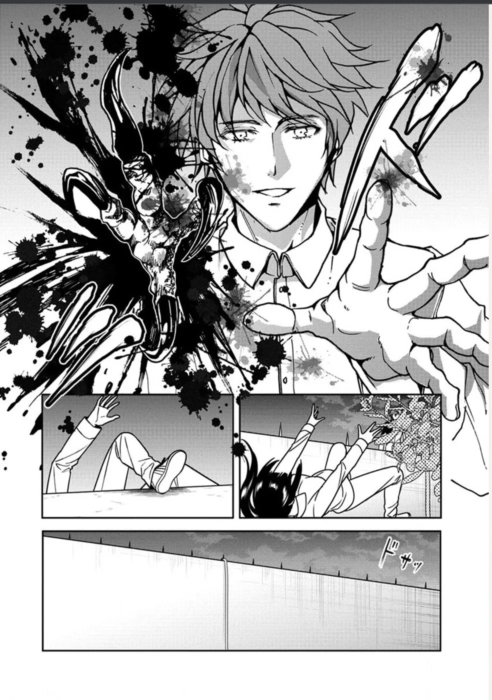 Read Human Ranch chapter 26 image 10 on Lezhin
