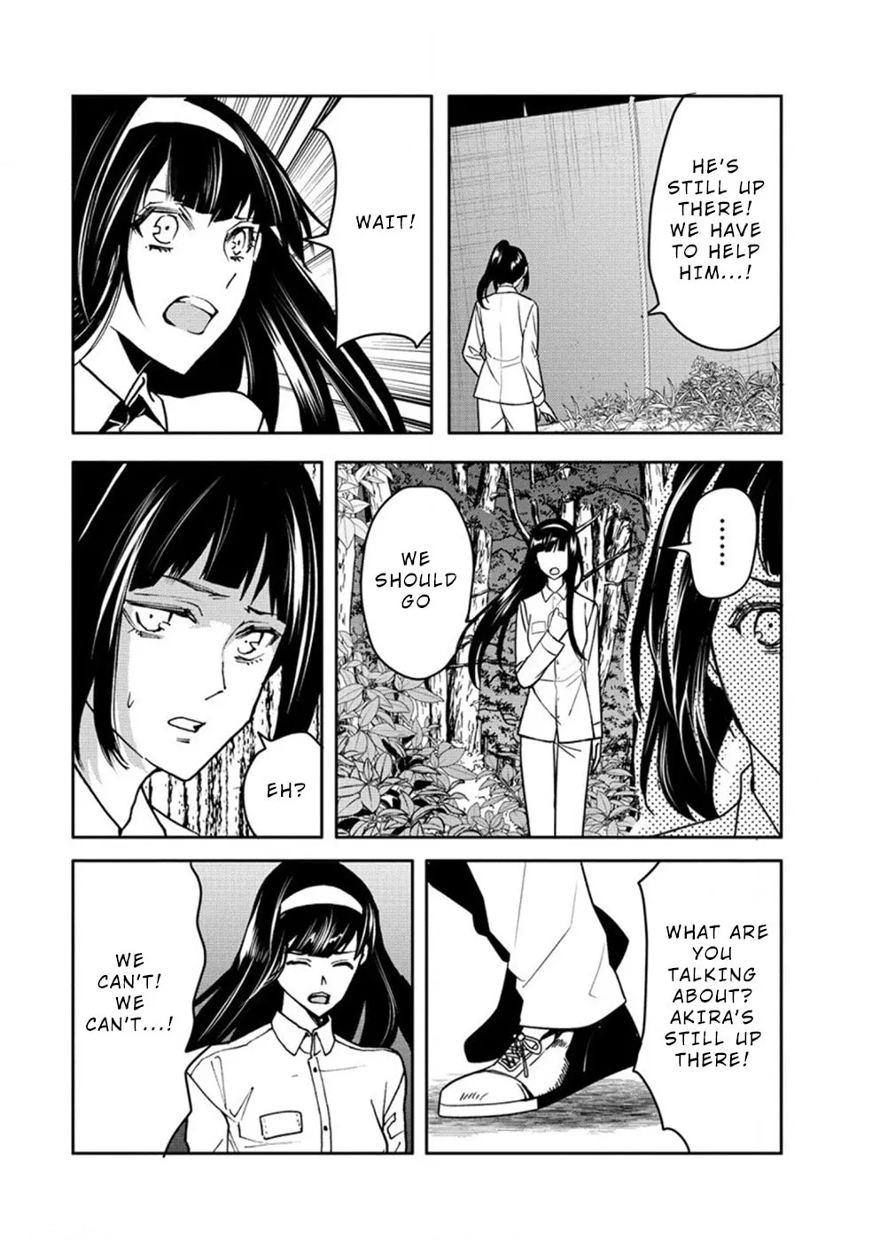 Read Human Ranch chapter 26 image 12 on Lezhin