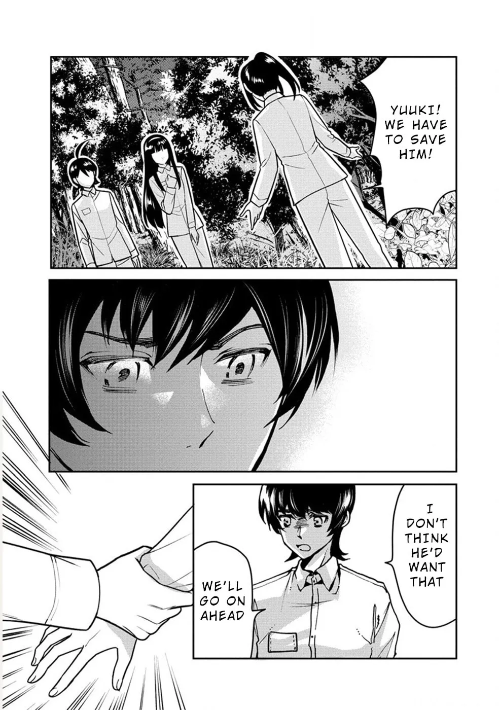 Read Human Ranch chapter 26 image 13 on Lezhin