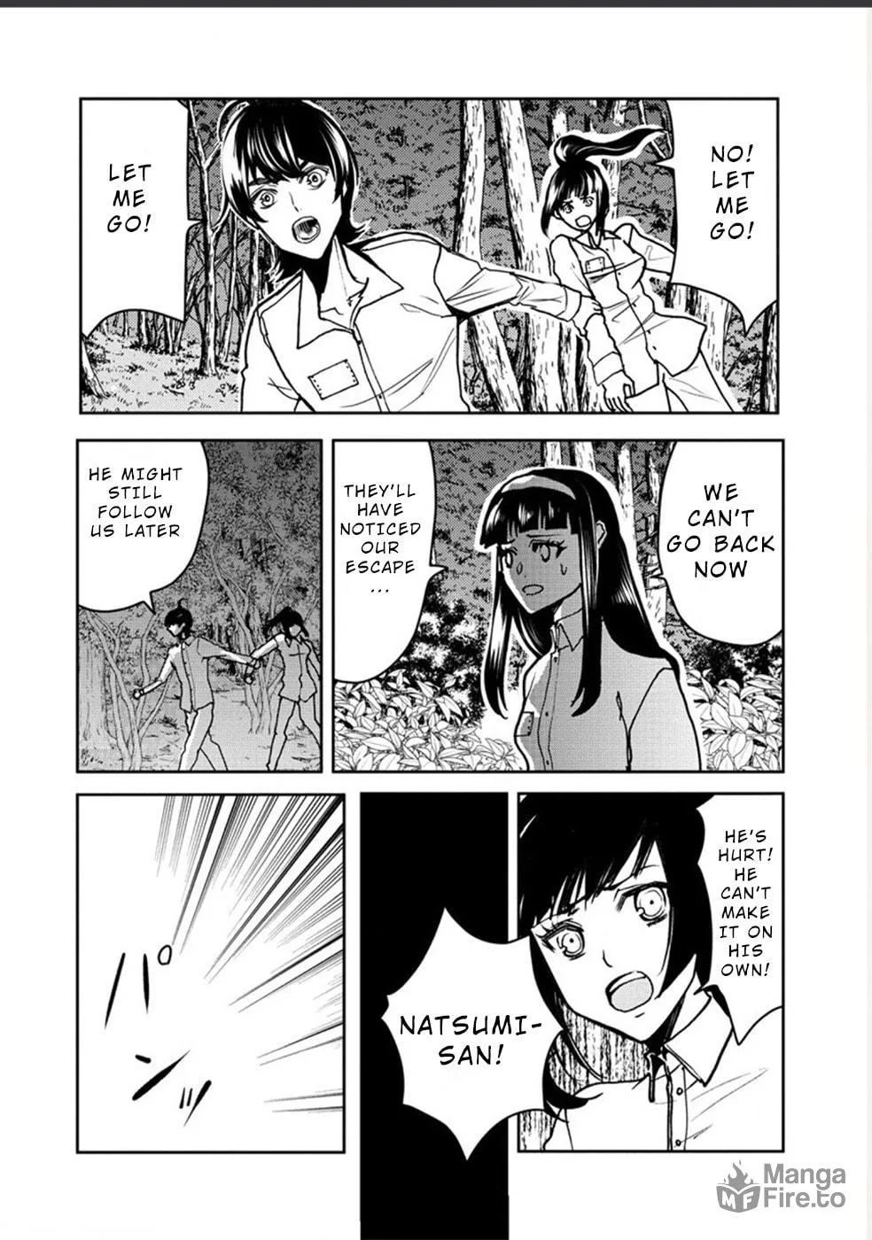Read Human Ranch chapter 26 image 14 on Lezhin