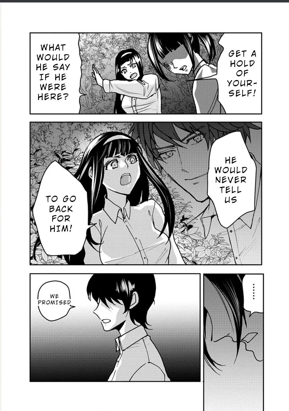 Read Human Ranch chapter 26 image 15 on Lezhin