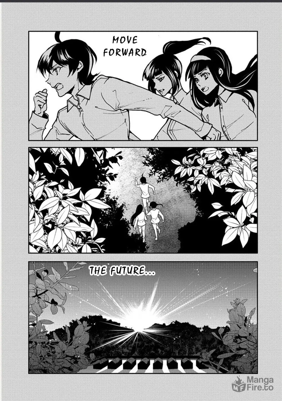 Read Human Ranch chapter 26 image 17 on Lezhin