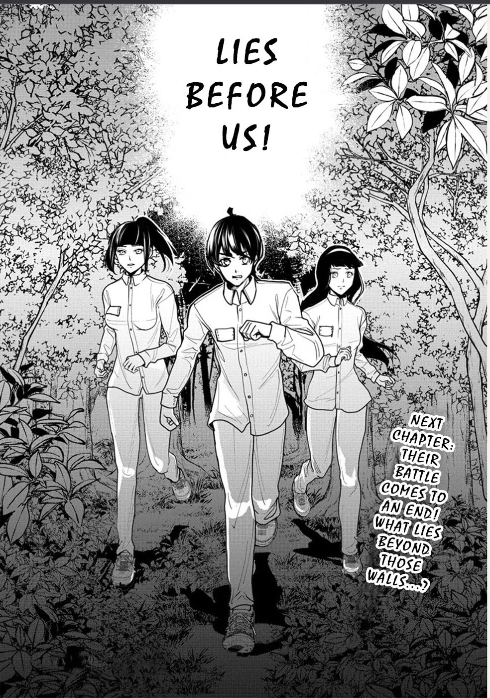 Read Human Ranch chapter 26 image 18 on Lezhin