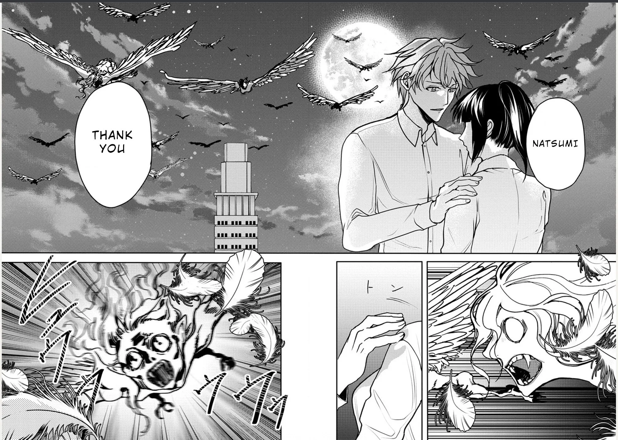 Read Human Ranch chapter 26 image 9 on Lezhin