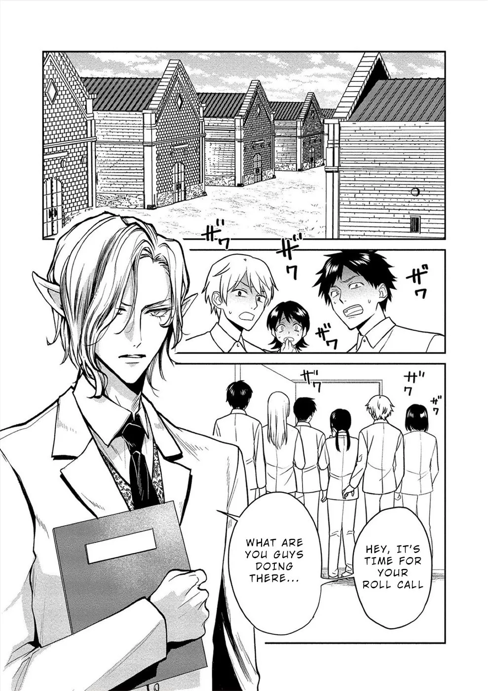 Read Human Ranch chapter 27 image 1 on Lezhin