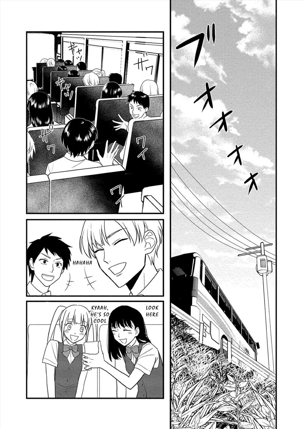 Read Human Ranch chapter 27 image 18 on Lezhin