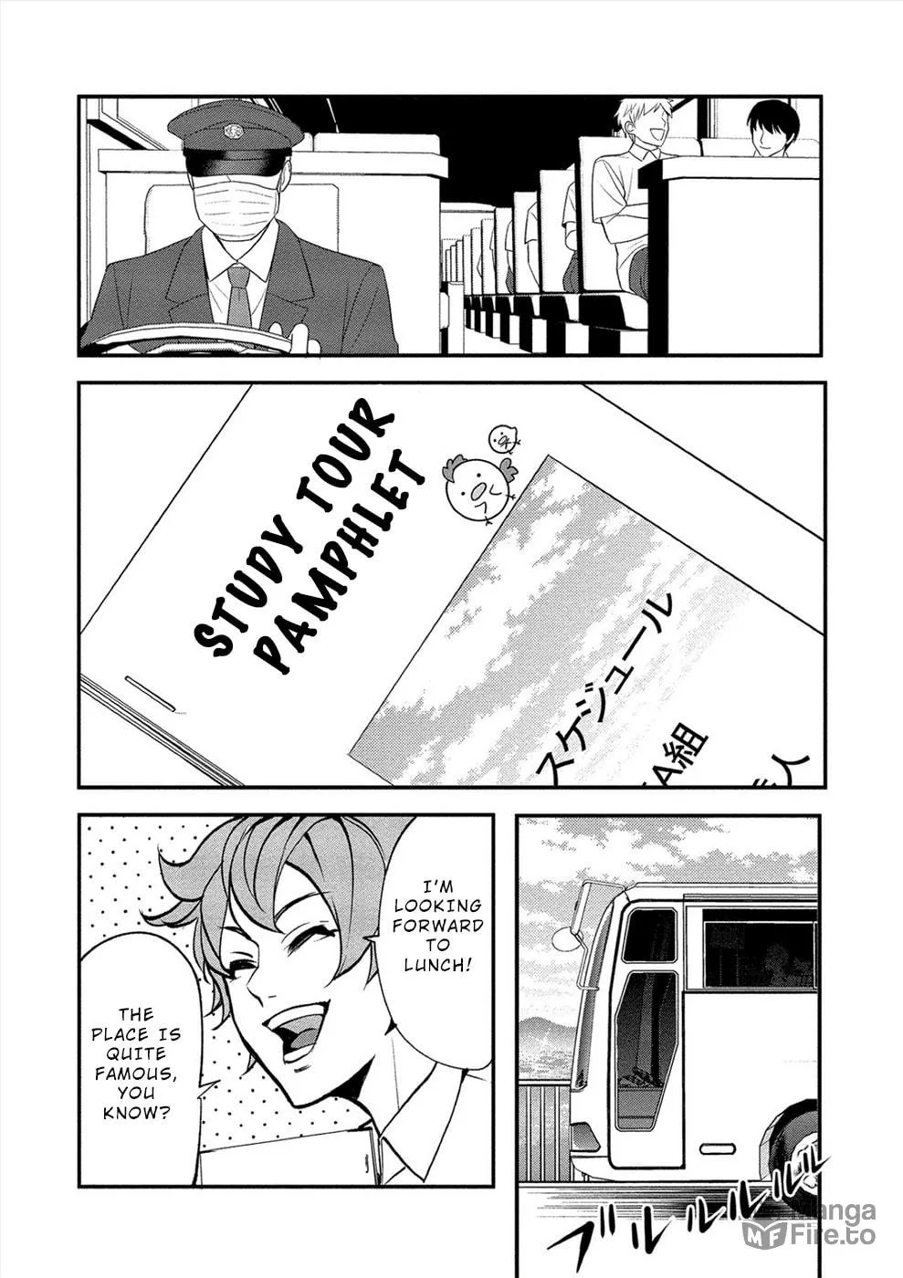Read Human Ranch chapter 27 image 19 on Lezhin