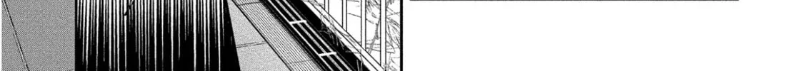 Read Human Ranch chapter 3 image 1 on Lezhin