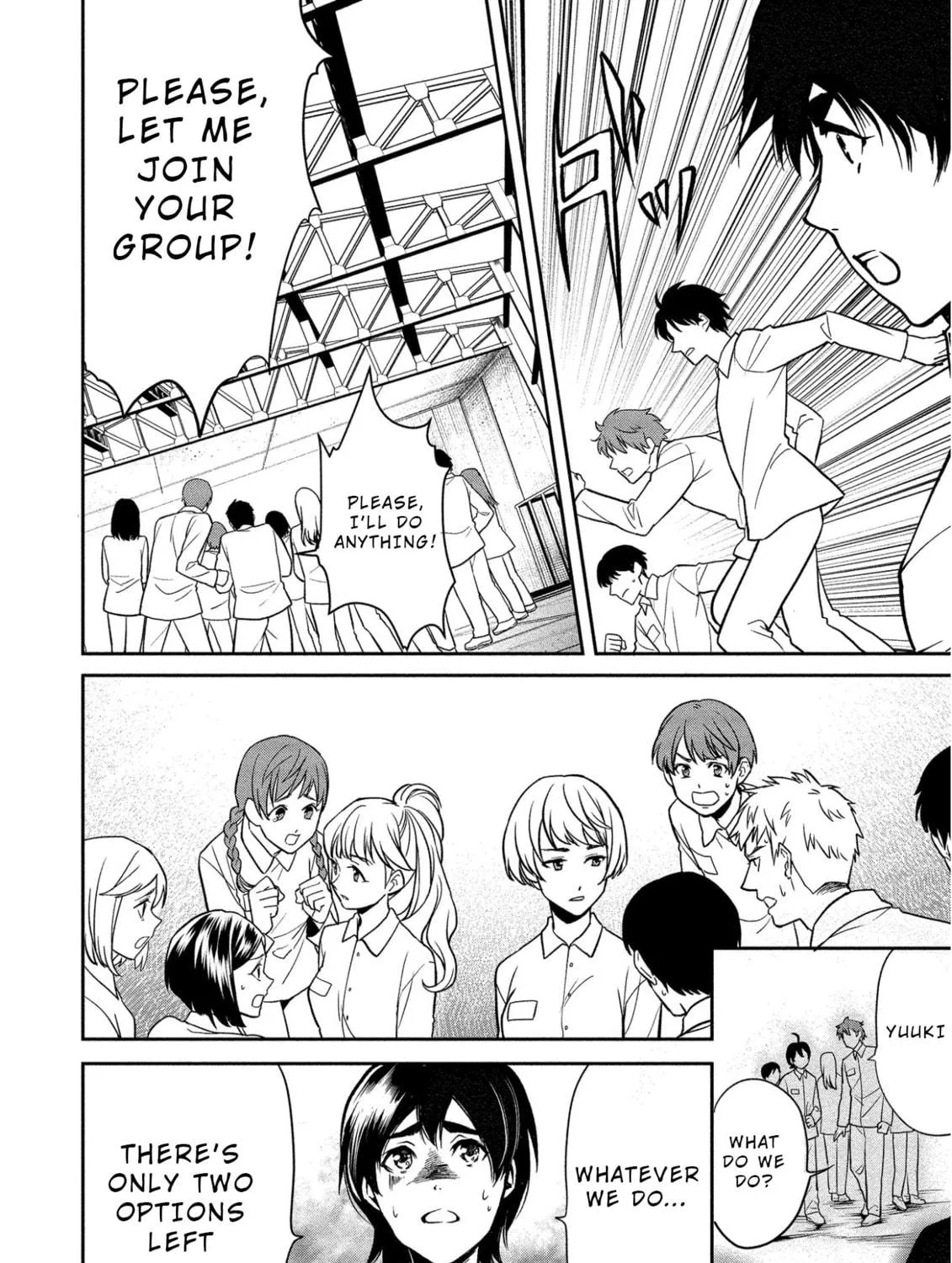 Read Human Ranch chapter 3 image 18 on Lezhin