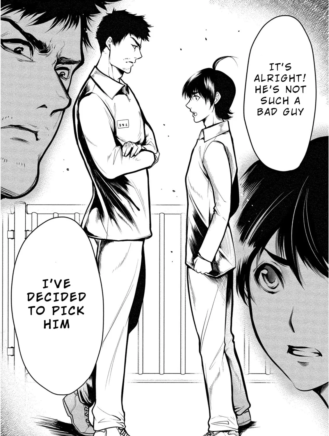 Read Human Ranch chapter 3 image 24 on Lezhin