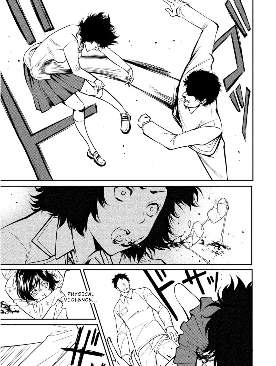 Read Human Ranch chapter 3 image 8 on Lezhin