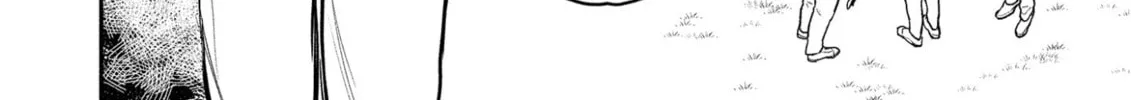 Read Human Ranch chapter 4 image 27 on Lezhin